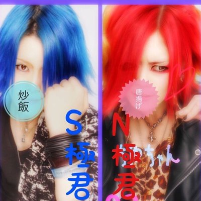 シンプルに『ゆう』