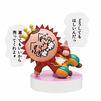 あい