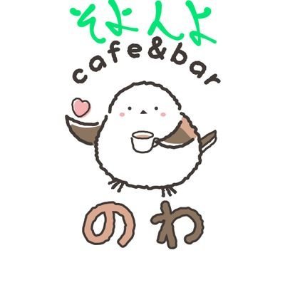 tA_Taku@ ex-のわ専用