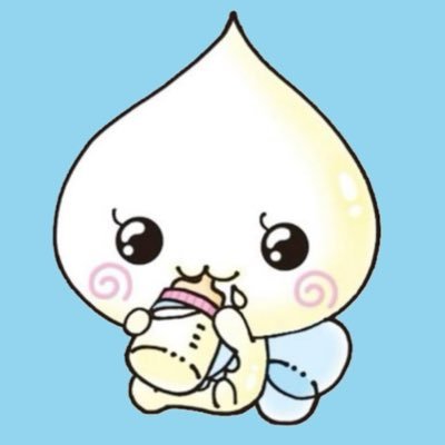 ฅ( •ω• ฅ)ｶﾞｵ-⭐︎