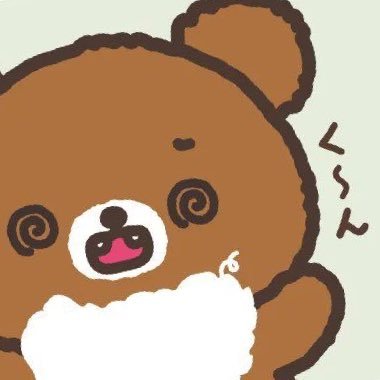 ₍ᵔ·༝·ᵔyur!₎