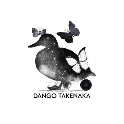 竹中ﾀﾞﾝｺﾞ