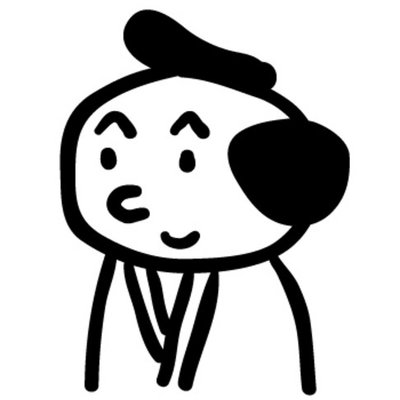 タケノコ置き場