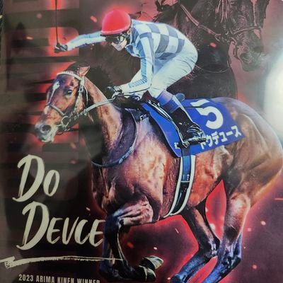 なかやんラウル