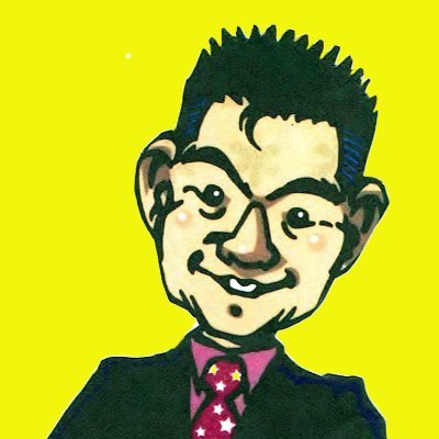ギタリストのWeb3挑戦記