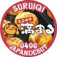たこやき 満まる🎸8/2ルイチー北京LIVE🥁