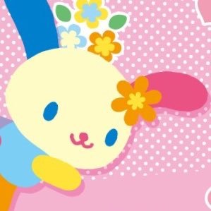 たぢ