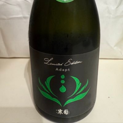 マカパイン・ホジオ