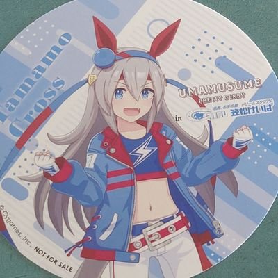 タマモ推しきっしー