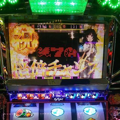 RS(GYG the HT)伊賀のおとーさん