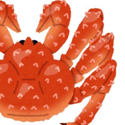 たらばがに