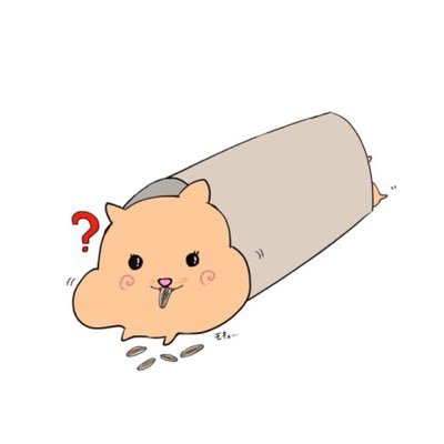 tasku@ホルン教