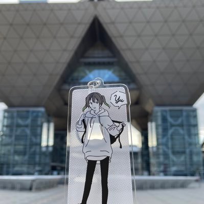 たつき改
