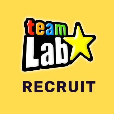 チームラボ 採用