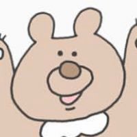 🐻まち🐻