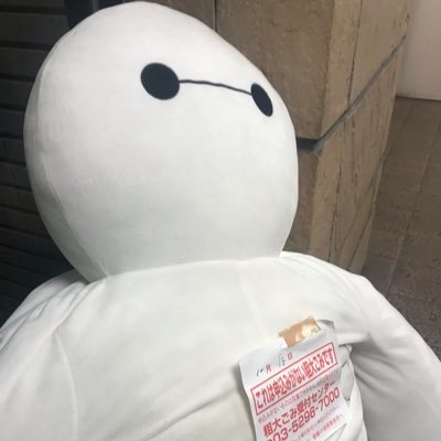 マーク・ウィテカーさん