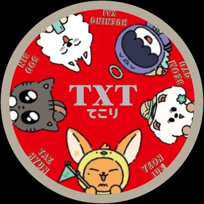 𓈒𓐍 𓈒◌ てこり ◌𓈒𓐍 𓈒