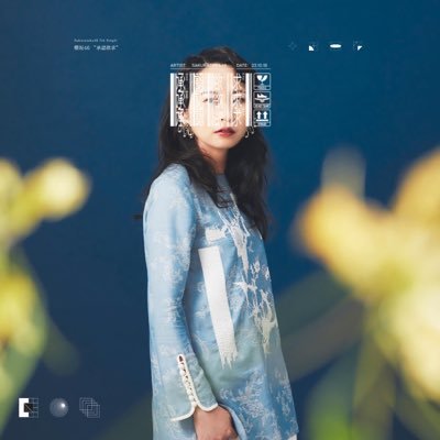 ᴀ ʏ ᴜ ᴍ ɪ 🪄𝙏𝙚𝙣 ᩚᴮᴵᴳᴸᴼᵛᴱ