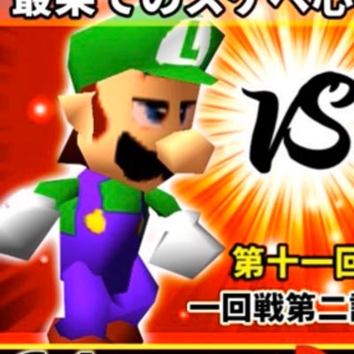 最果てのスケベ心