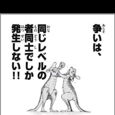 あなただけのフォロワー