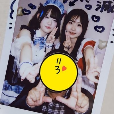 まさよし(ろ)🍊🦕🐈👼🏻‎🦦⚡