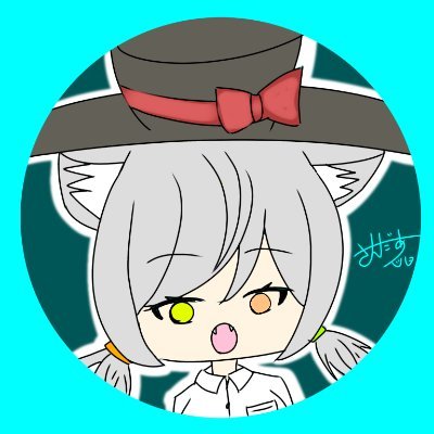 参雫亜ベルヲ(さんだあベルヲ)