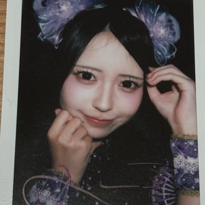 ちーこマン