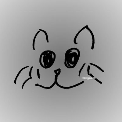냥