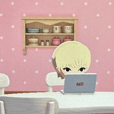 りる