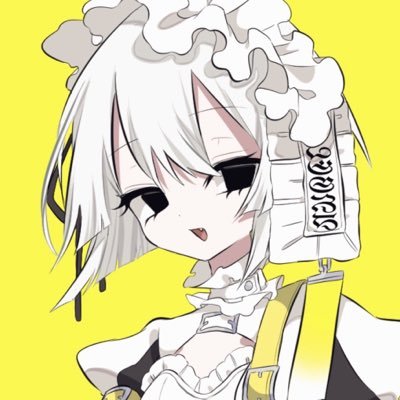 るい