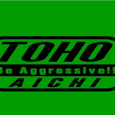 東邦高校サッカー部【公式】