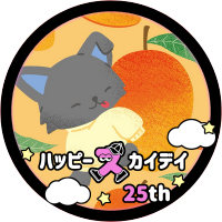 👰‍♀️あらた✈︎