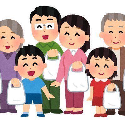 とにかく安い！通販セール＆クーポン情報速報　無料　節約　激安　特価