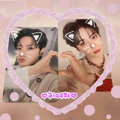 𝗵𝗮𝗻𝗮❣️