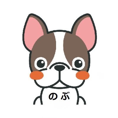 のぶ（のぶっち）