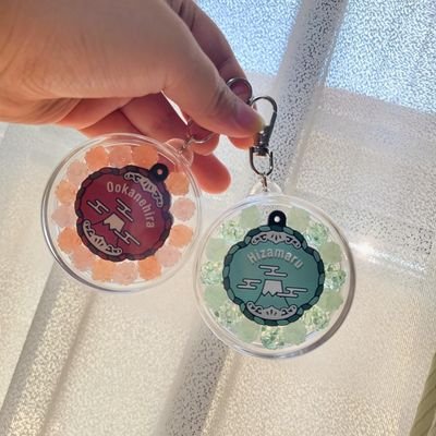 とも/プロカあり