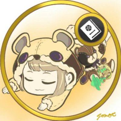 ともえ
