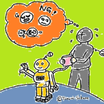 佐倉智美＠『性別解体新書』～アニメとジェンダー