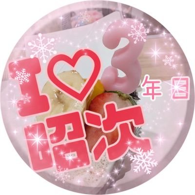 さきんこ🤘😏🤠😎🤓👗🖇🍀