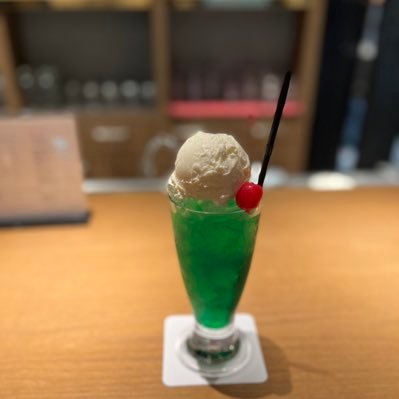 みん