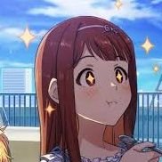 となみ
