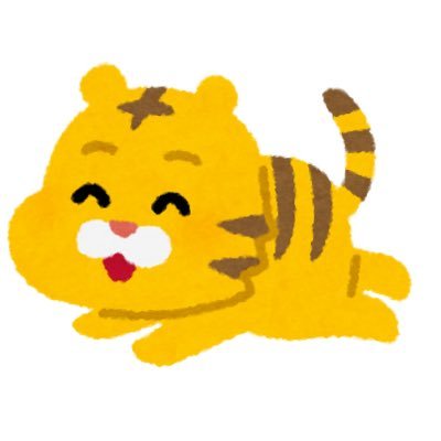 るうちゃみ🐯