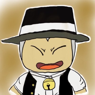 虎蔵