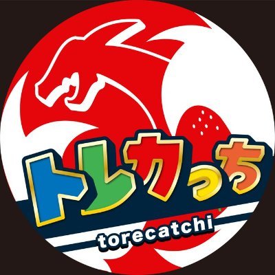 名古屋 TCG専門店「トレカっち」ユニアリ強化買取中