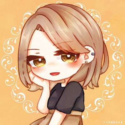 トリス- ̗̀ザザザ📦 ̖́-