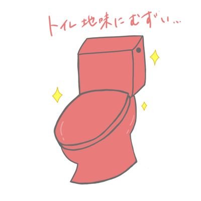 1010@オトノア☾ 🐈‍⬛