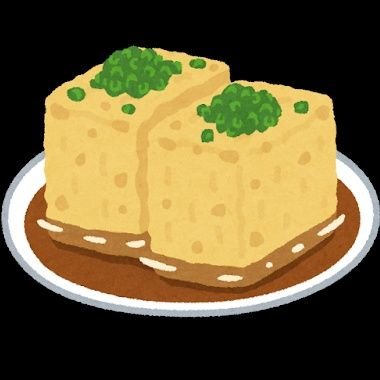 揚げ出し豆腐