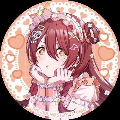 トーマ@スマイルがシンフォニア😇😇😇