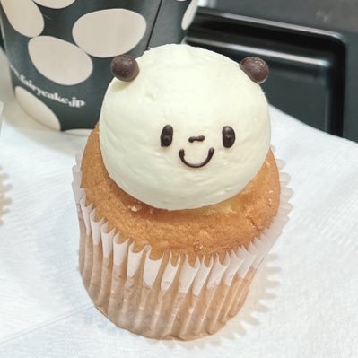 りん🐼取引垢(本垢提示可)