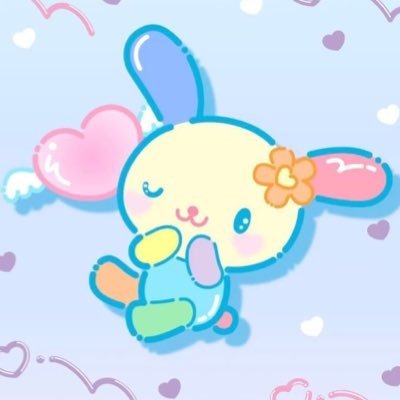取引